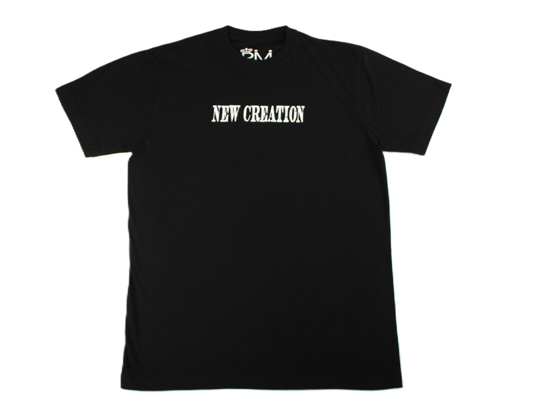 New Creation, Made New Tee